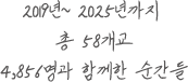자산 1.png